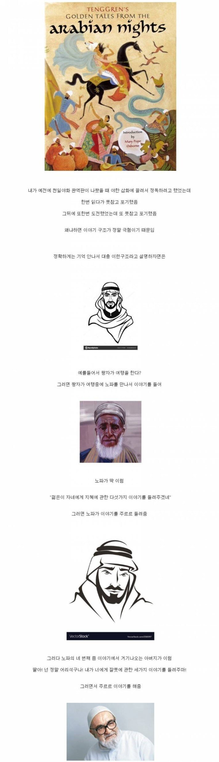 157147822111419.png