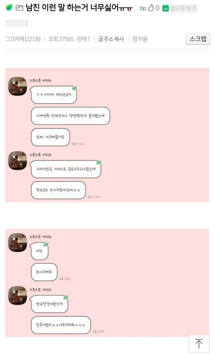157166238137625.jpg