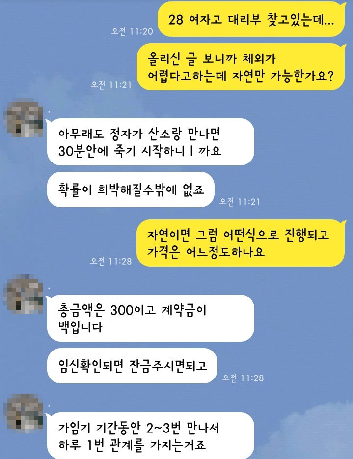 157189148990867.jpg