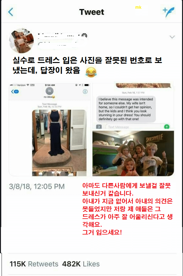 157196330270917.png