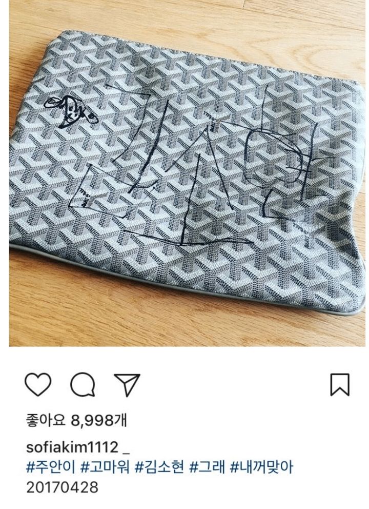 157200606739297.JPEG
