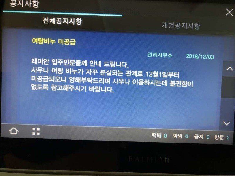 157204725155878.jpg