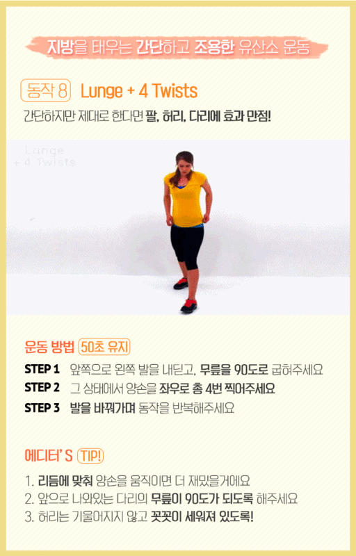 157216543676247.gif