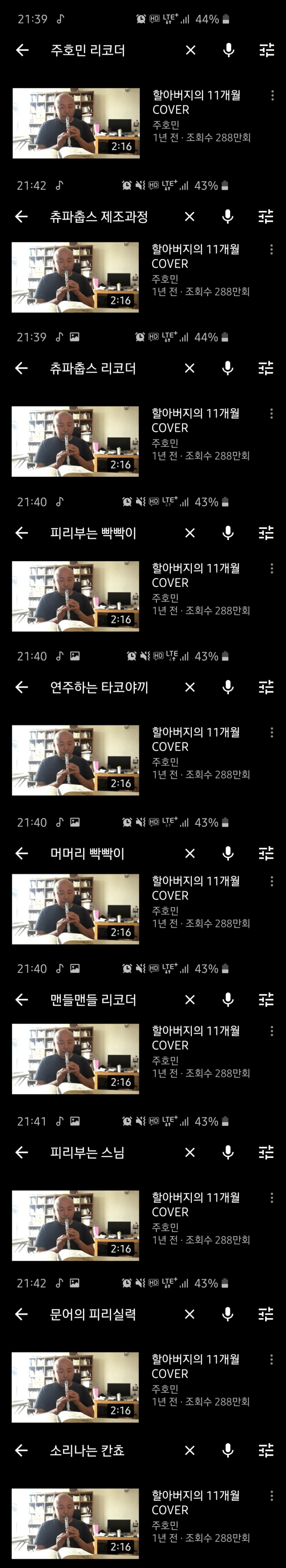 157243670238696.png