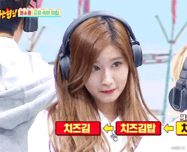 157257981729792.gif