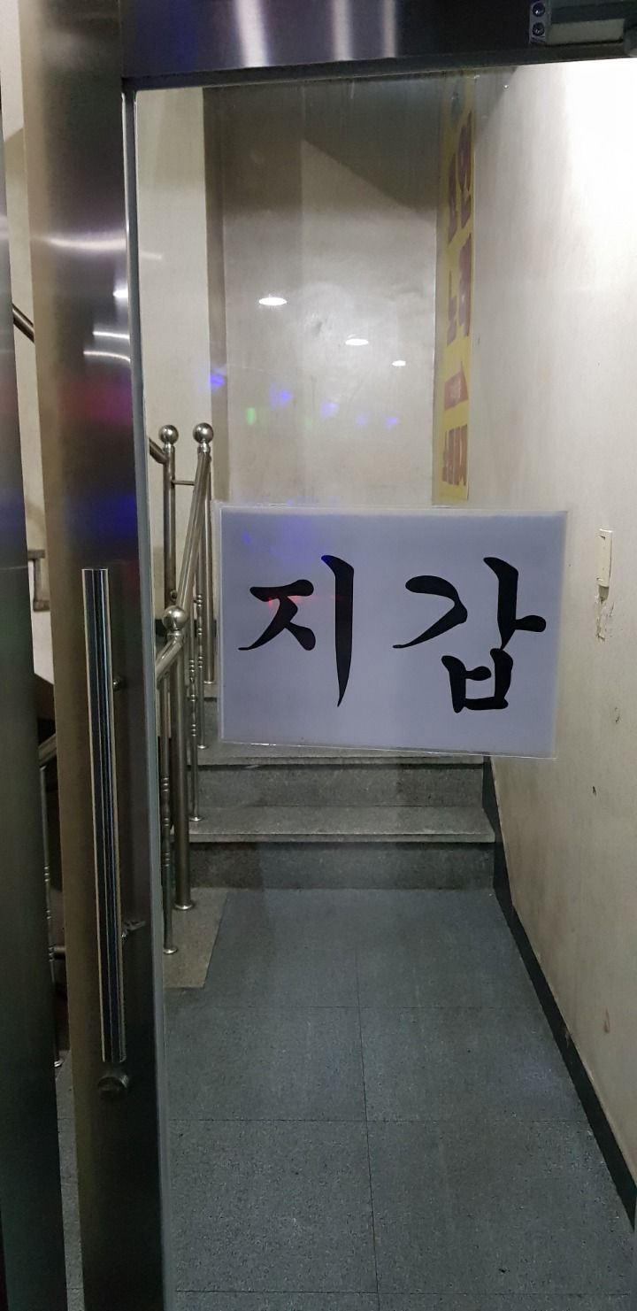 157262296988975.jpg