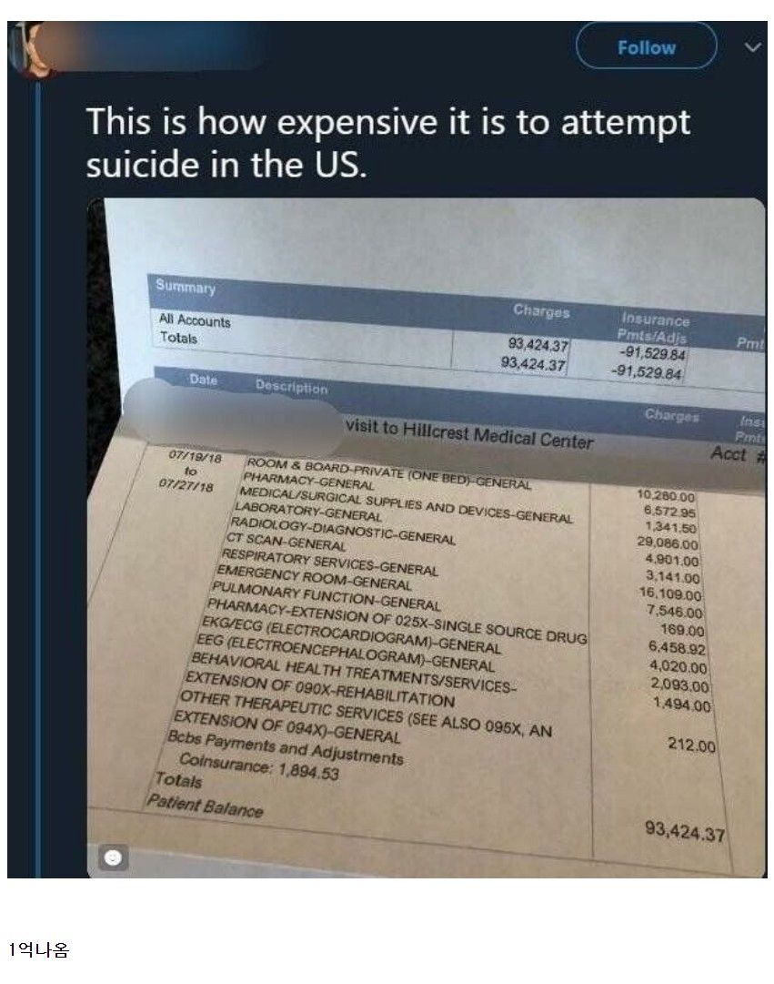 157284659116076.jpg