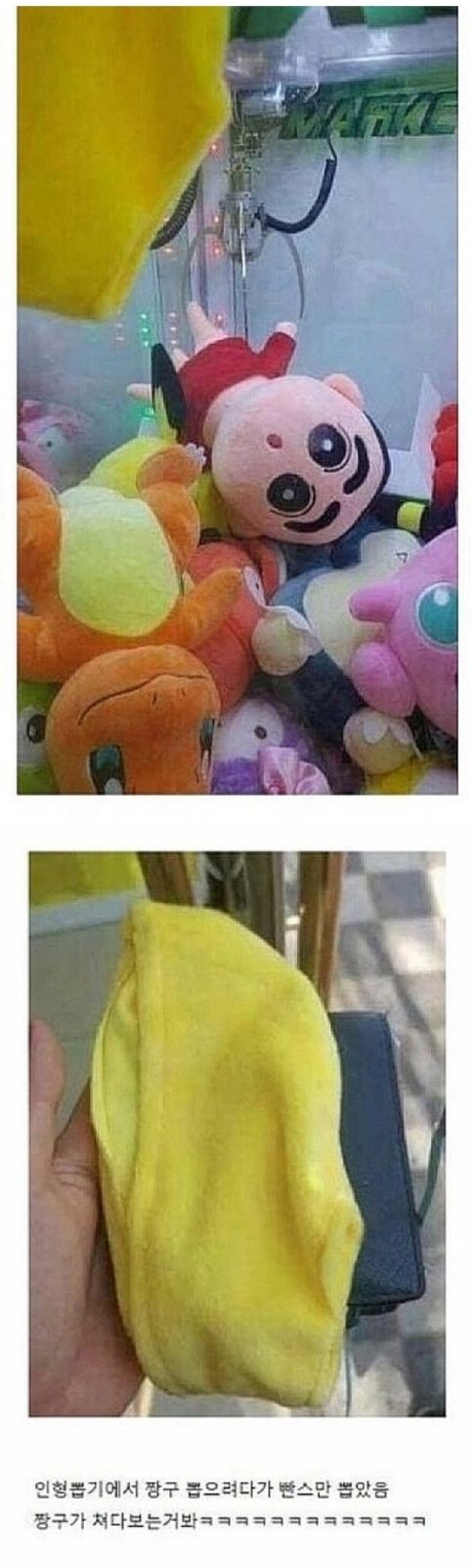 157291322971787.jpeg