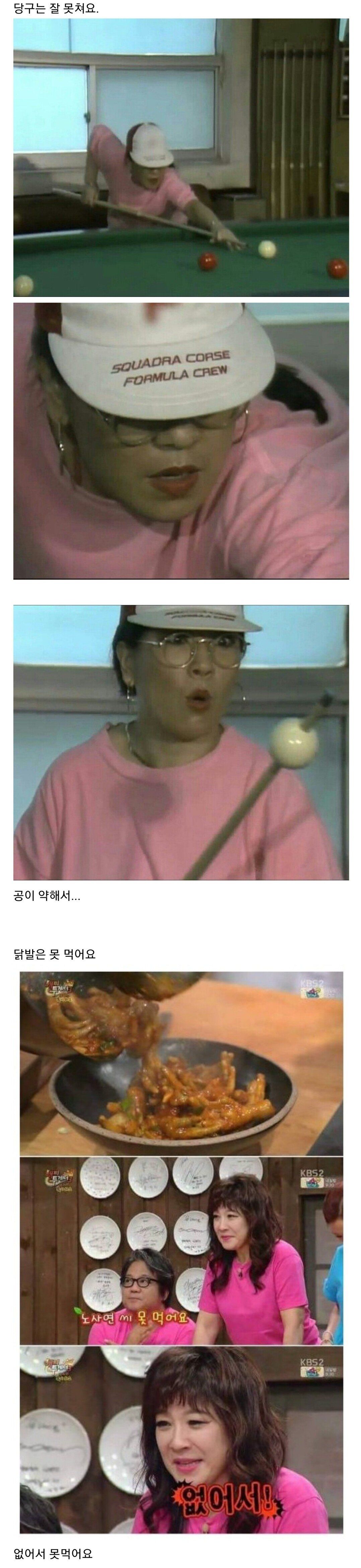 157291460162513.jpeg
