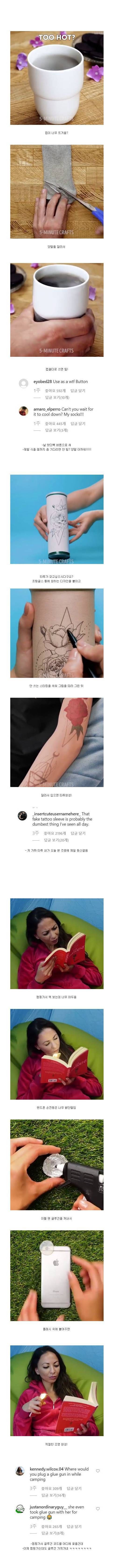 157301567182418.jpeg