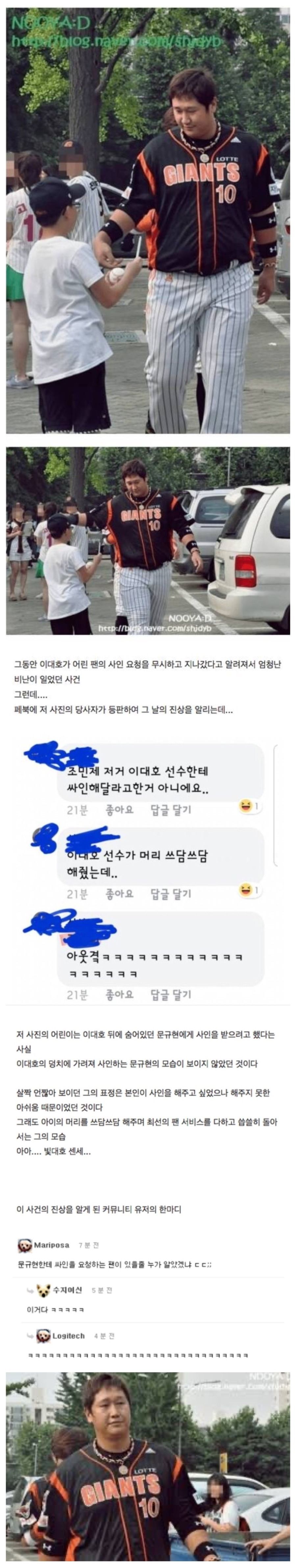 157304305812457.jpeg