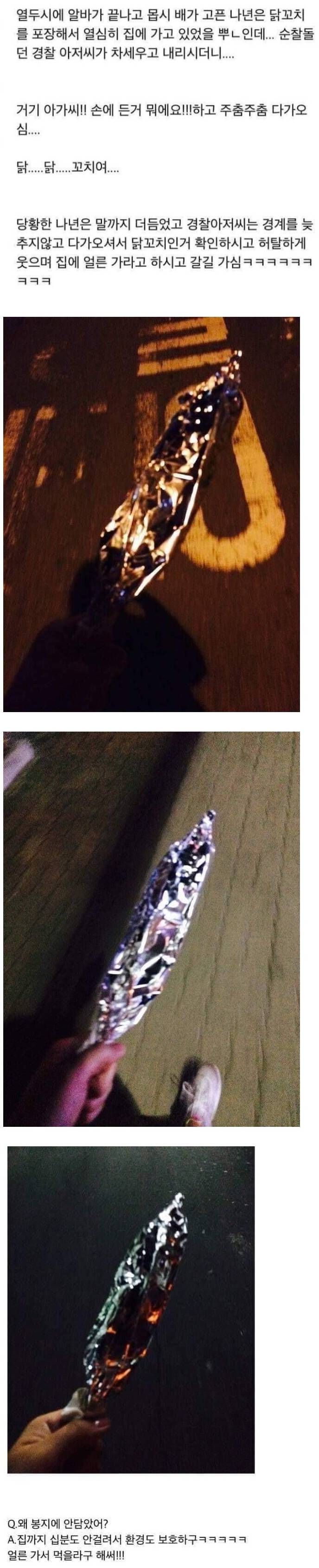 157305434470986.jpg
