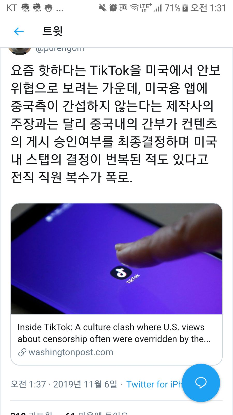 157305869575087.png