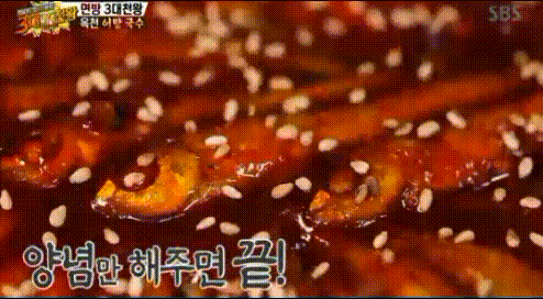 157337483937575.gif
