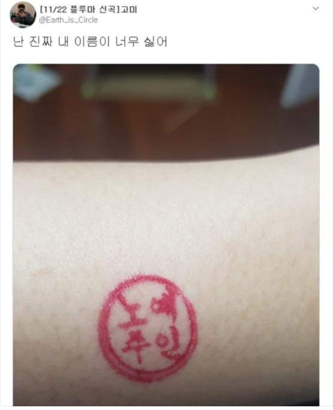 157337926972511.jpg