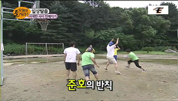157338674863315.gif