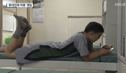 157338754513167.gif
