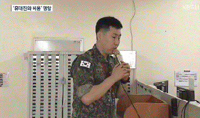 157338754572592.gif