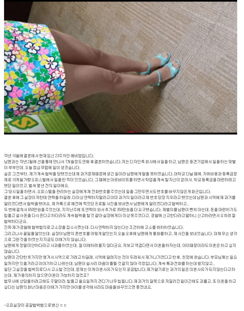 157389321620750.png