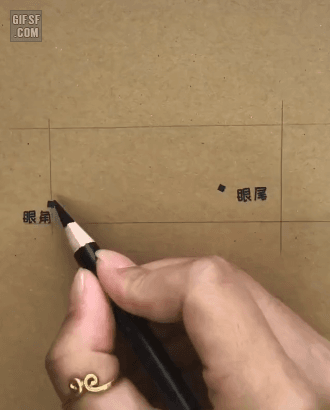 157392175088086.gif