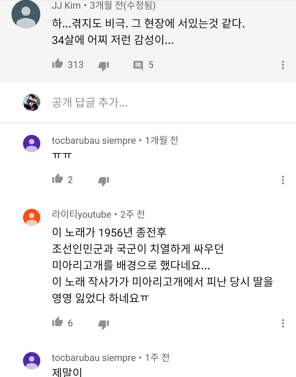 157431414034454.png