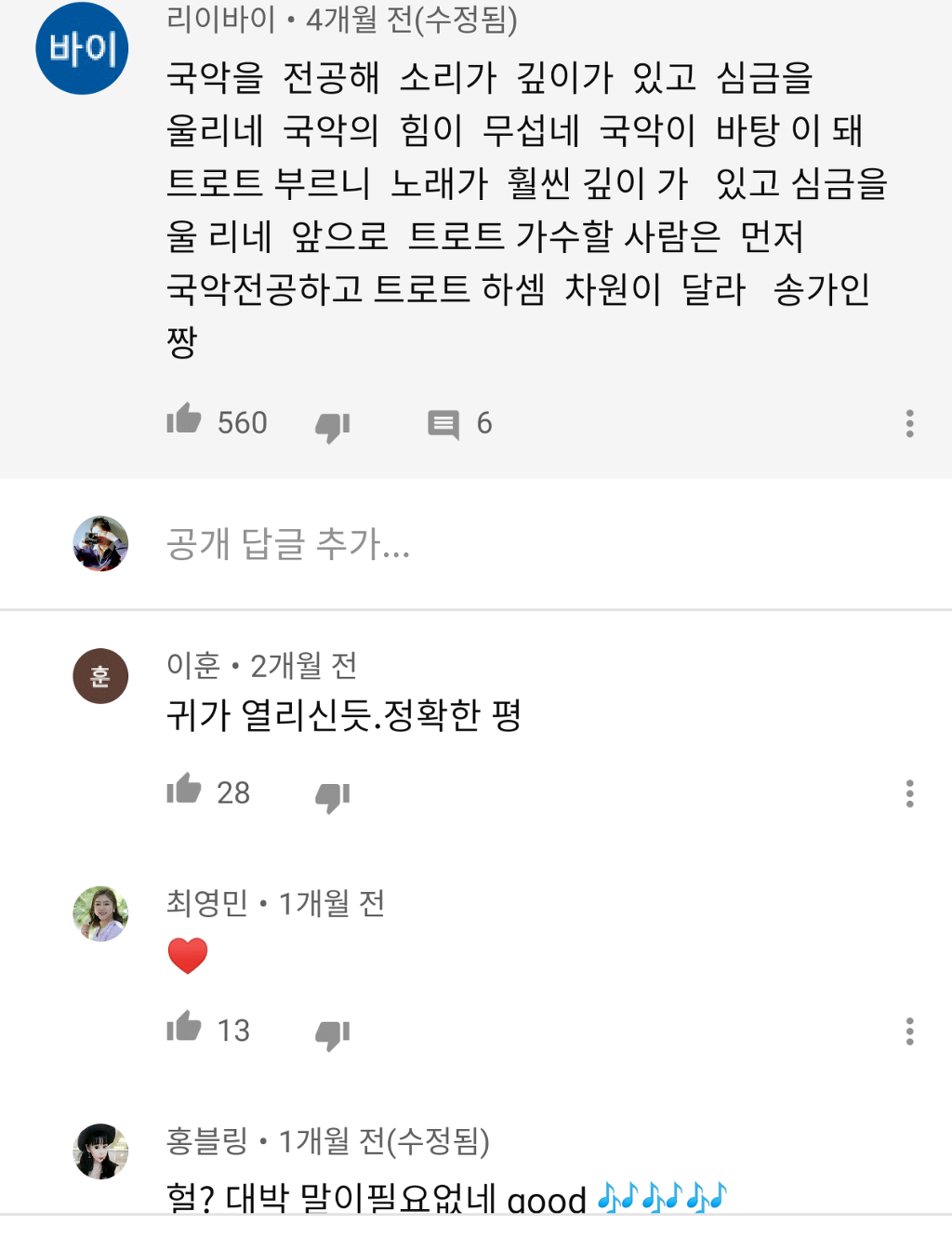 157431414165423.png