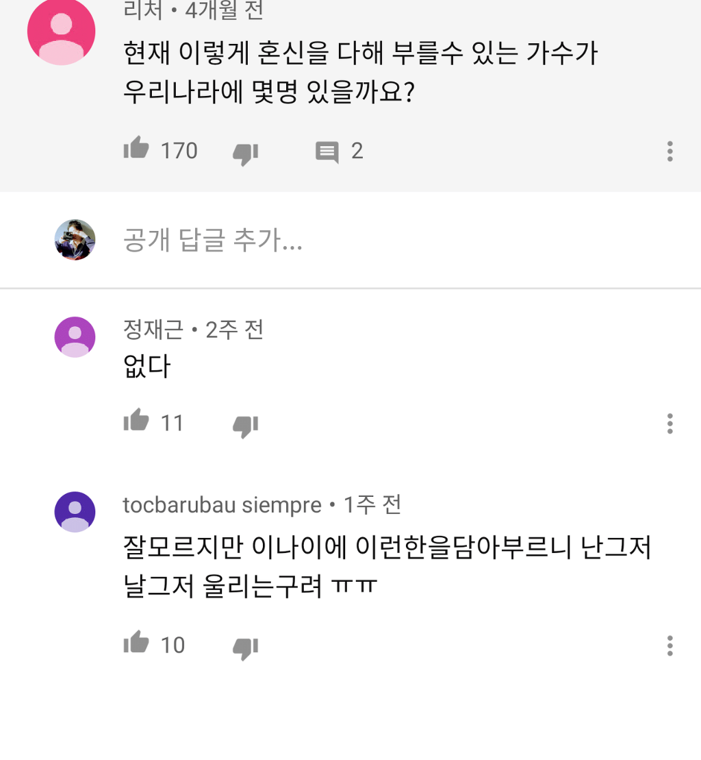 157431414199475.png