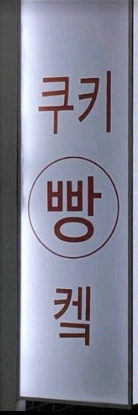 157432312640386.jpg