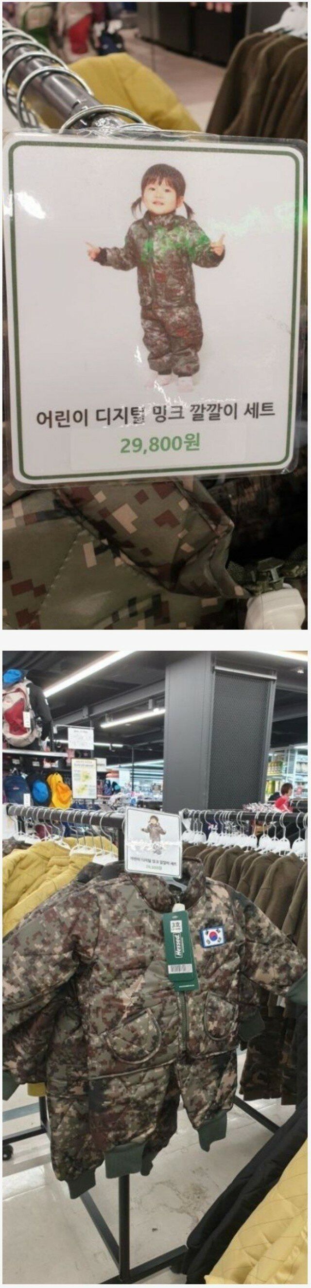 157432335615994.jpg