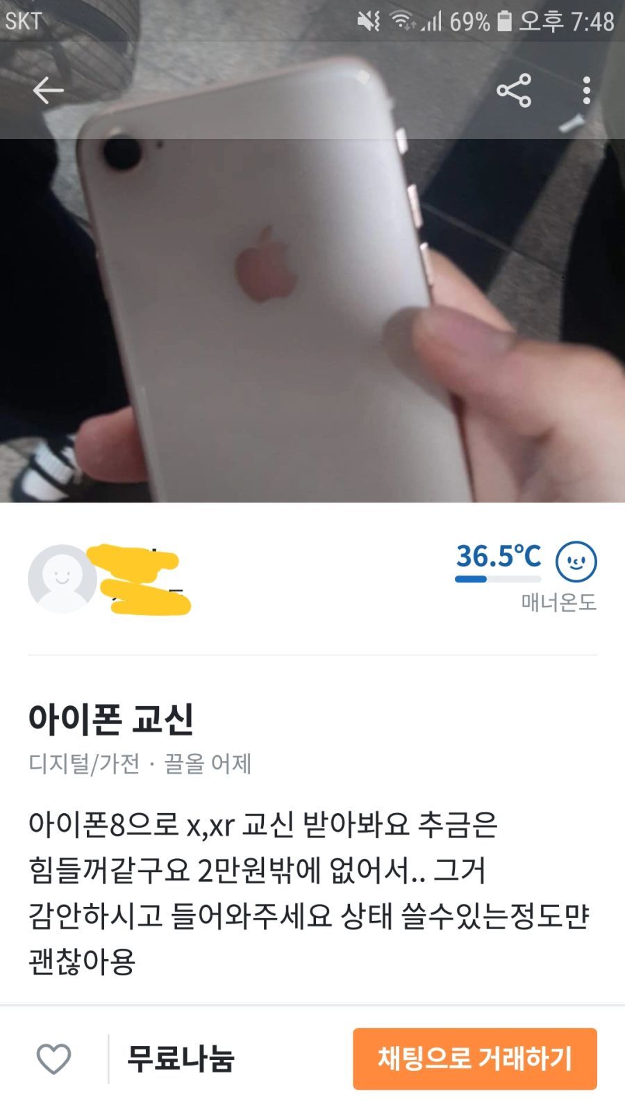 157459286181764.jpg