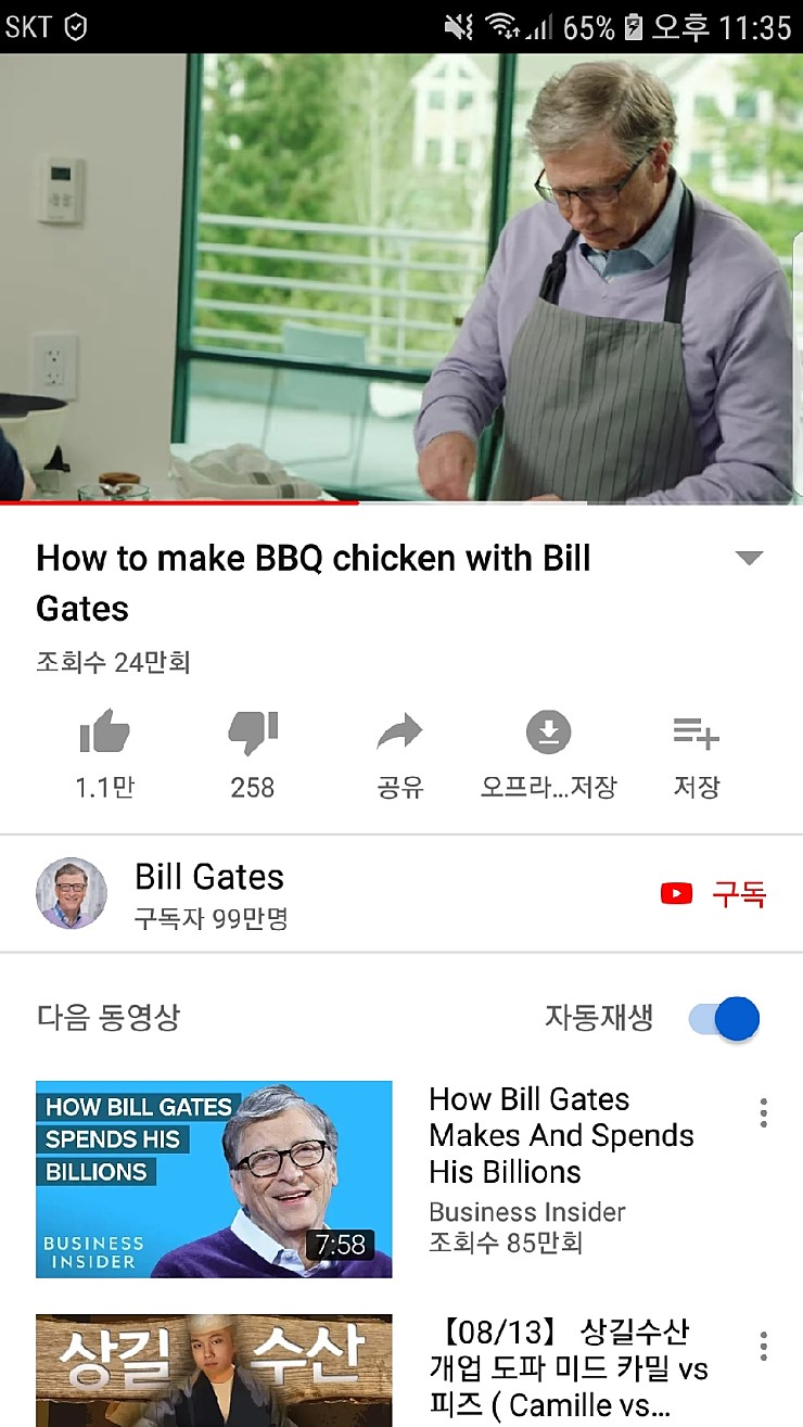 157512162252774.png