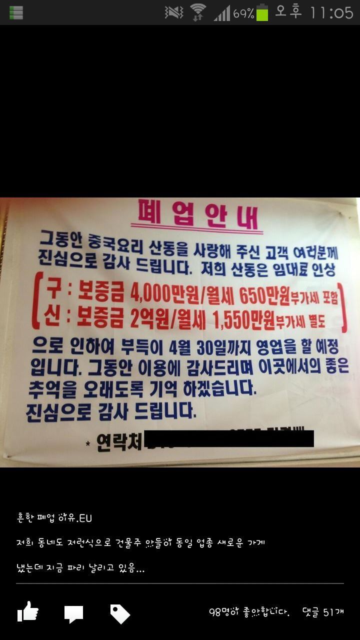 157564211340808.jpg