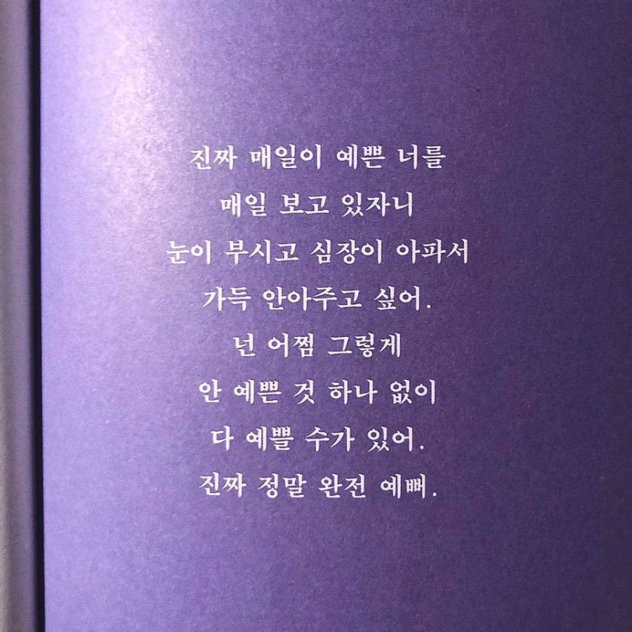 157581419432718.jpg