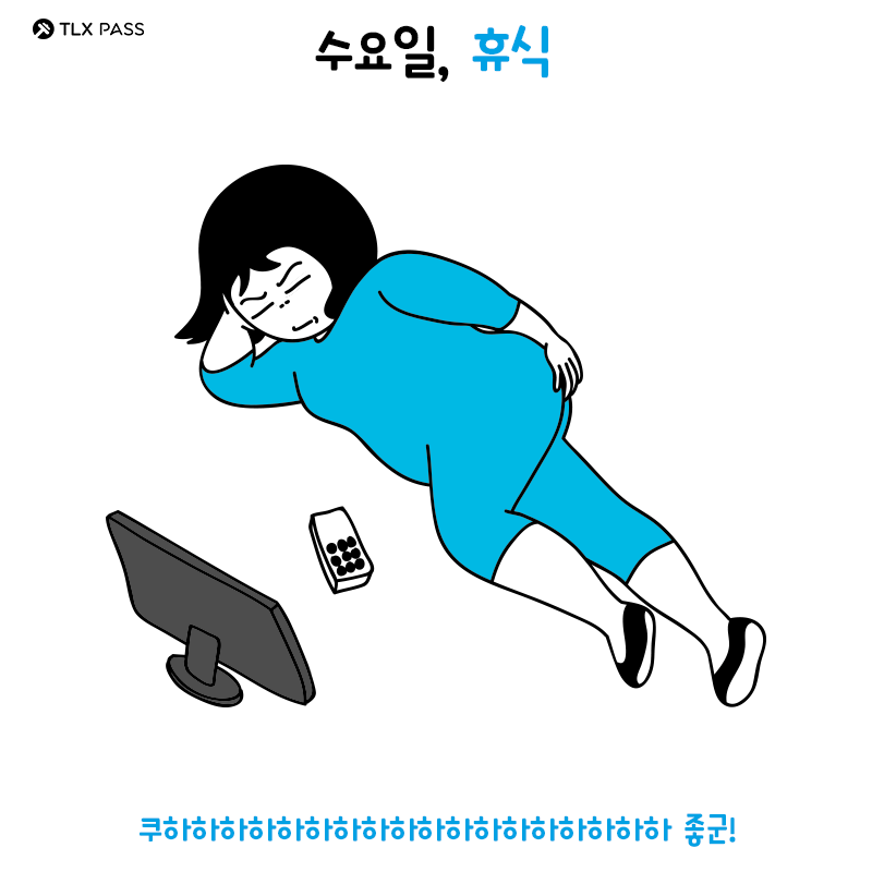 157634041149066.gif