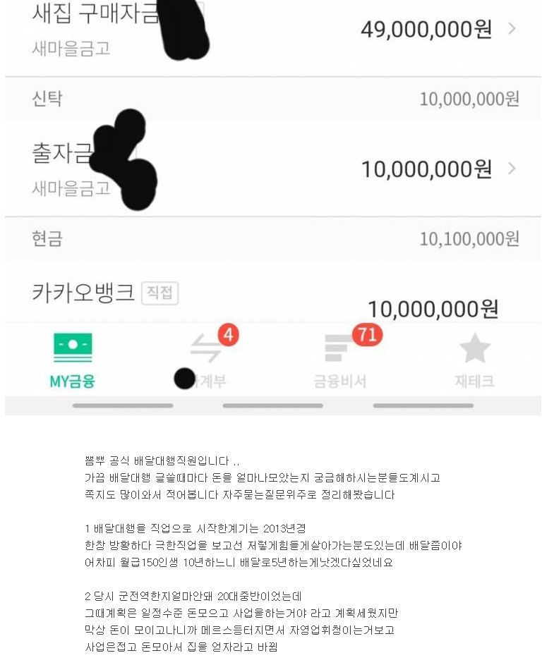 157674536563770.png
