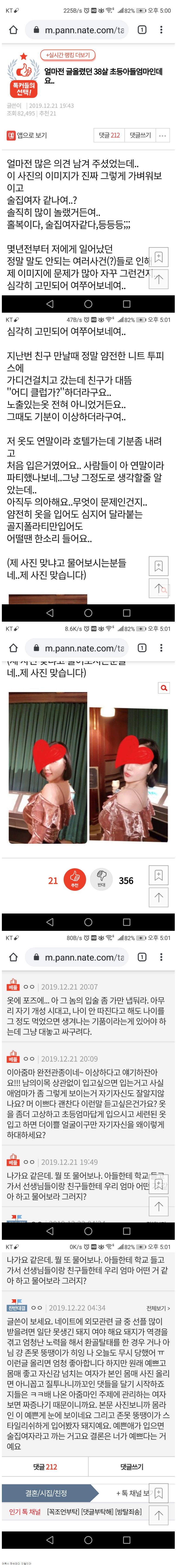 157701051354543.jpg