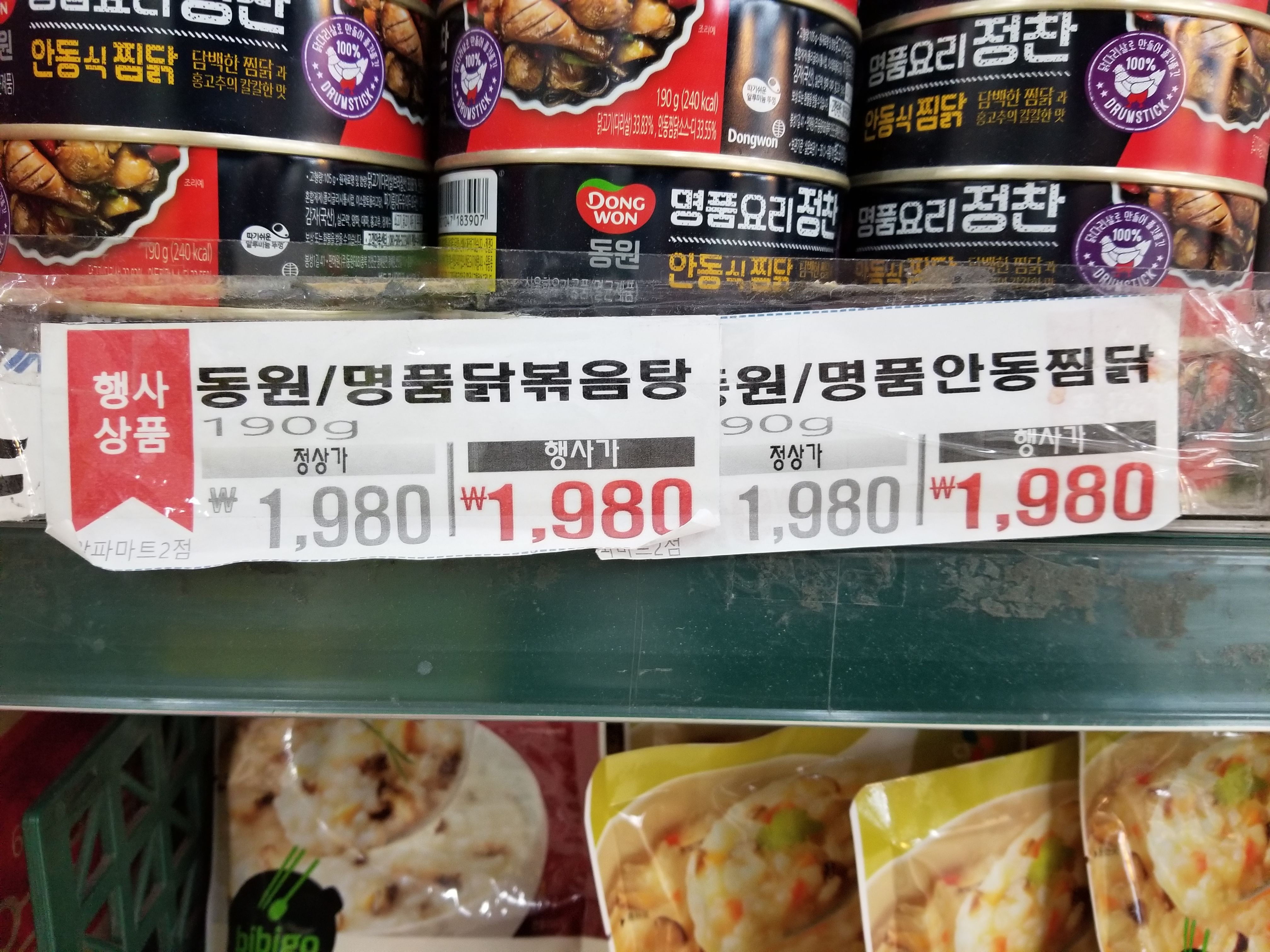 157702625223199.jpg