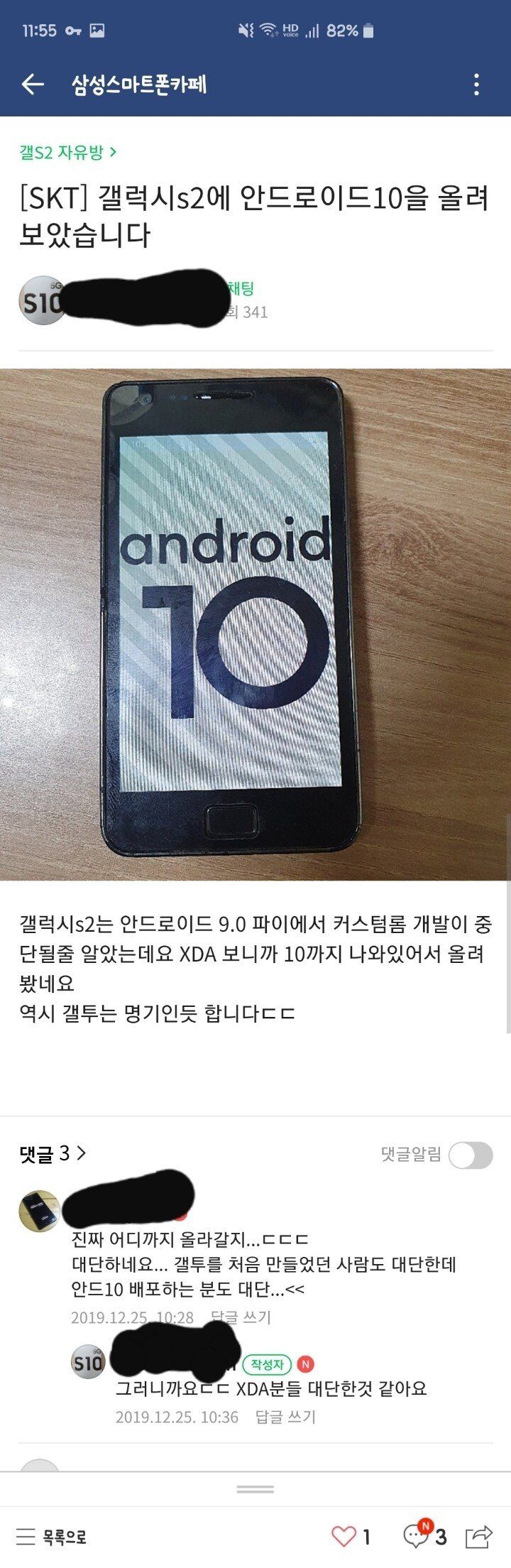 157728423334686.jpg
