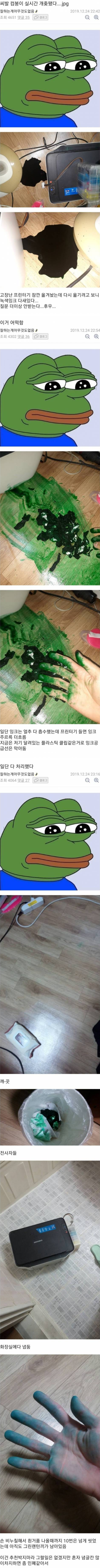 157737692993528.png