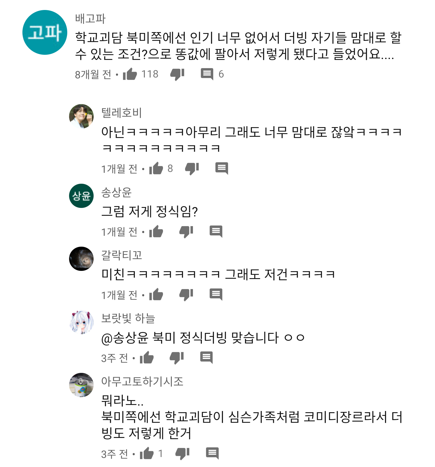 157738919794858.png