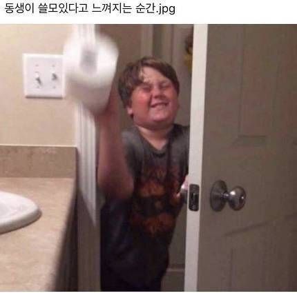 157758775929081.jpeg