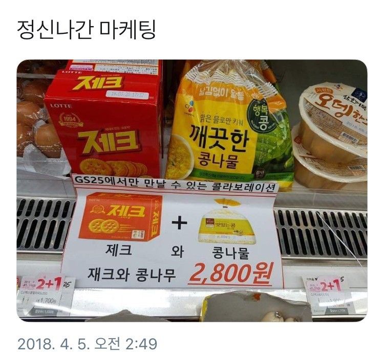 157761769943237.jpg