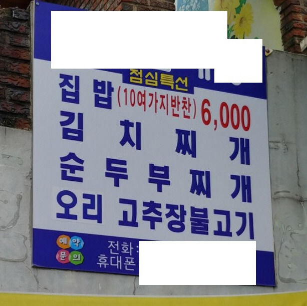157761927313449.jpg