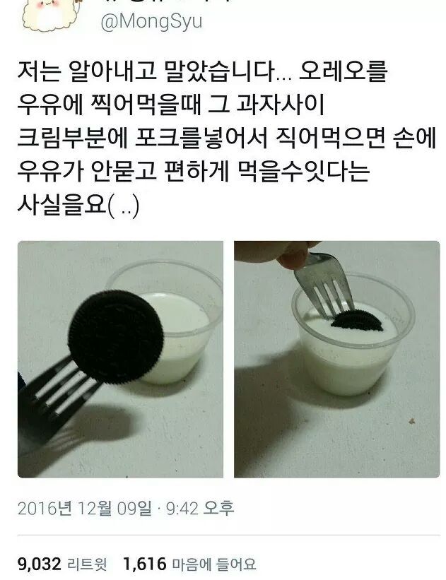 157768718026410.jpg