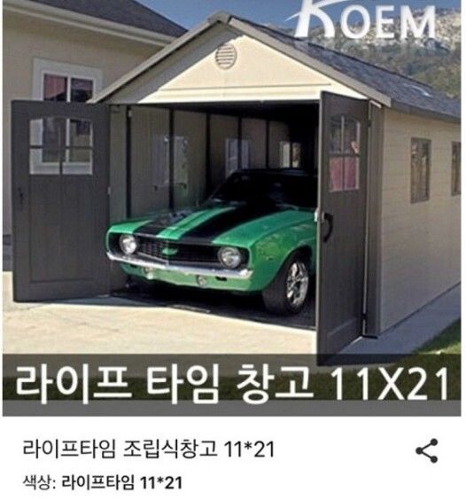157770918428449.jpg