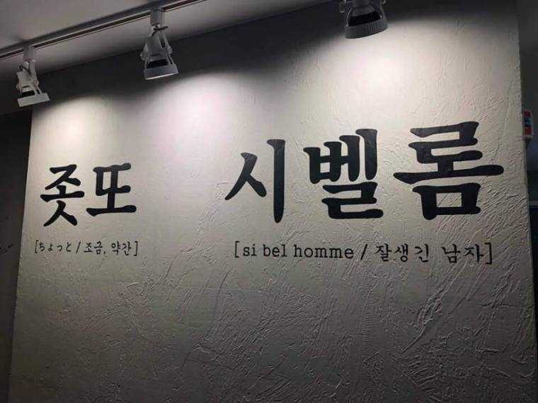 157796370093335.jpg