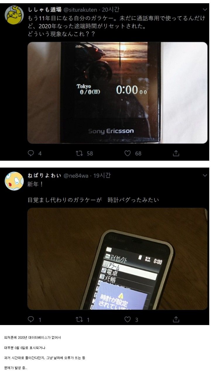 157796974522750.jpg