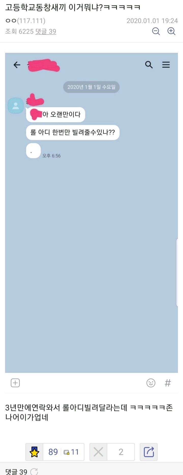 157797119263988.jpg