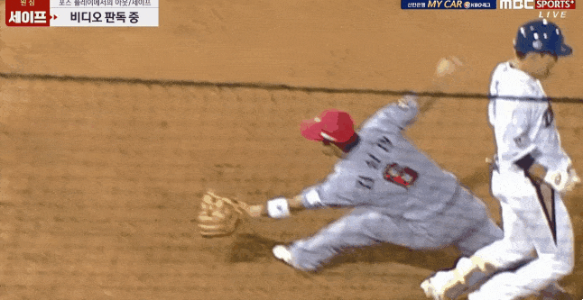 157797237191746.gif