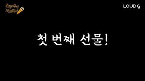 157797371169184.gif
